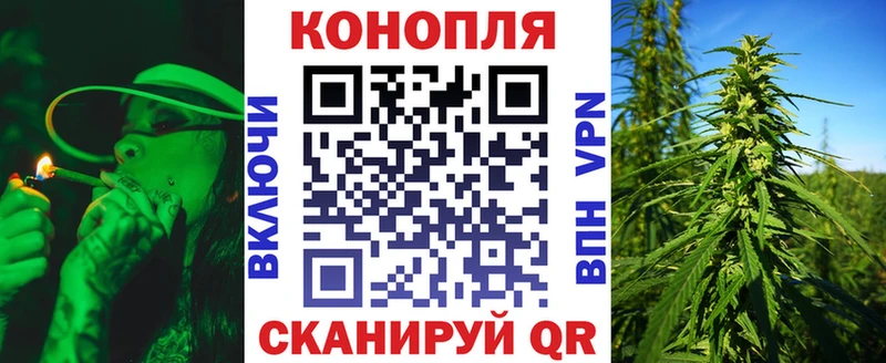 Купить наркотики Полысаево ГАШИШ LSD-25 МЕФ МАРИХУАНА MEGA вход Alpha PVP Кокаин