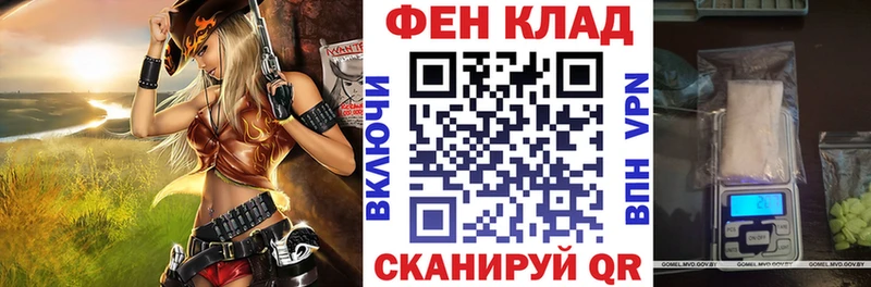 Amphetamine VHQ Полысаево