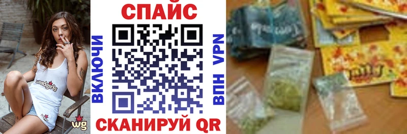 БУТИРАТ бутандиол  Полысаево 