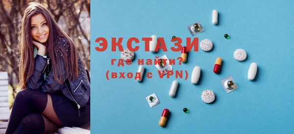 2c-b Алзамай