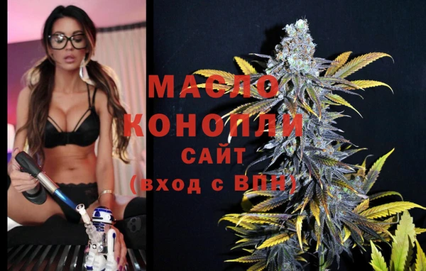 каннабис Ростов