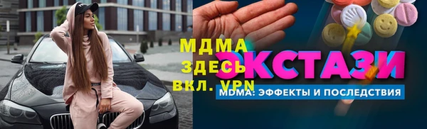 2c-b Алзамай
