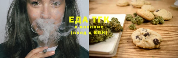 2c-b Алзамай
