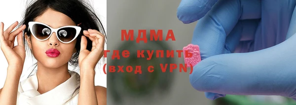 2c-b Алзамай