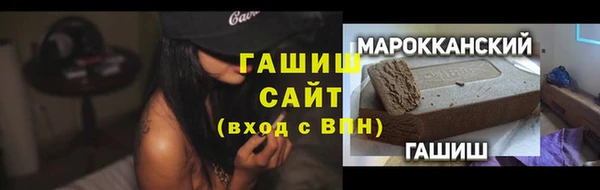 гашик Алексеевка