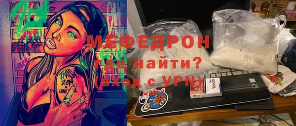 гашик Алексеевка