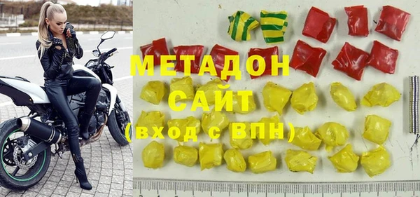 2c-b Алзамай
