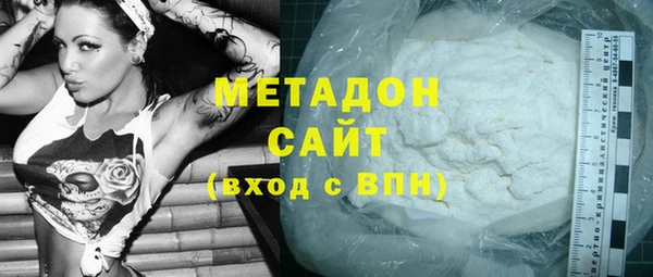эйфоретик Алексин