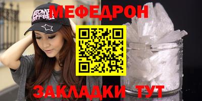 индика Чапаевск