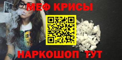 герыч Чебаркуль