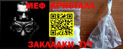 дживик Чебоксары