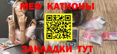 дживик Чебоксары