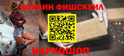 дживик Чебоксары