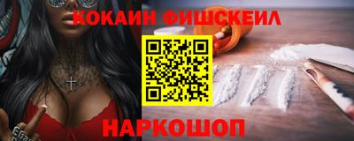 дживик Чебоксары
