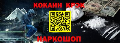 дживик Чебоксары