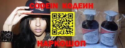 герыч Чебаркуль