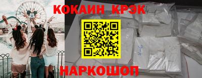 дживик Чебоксары