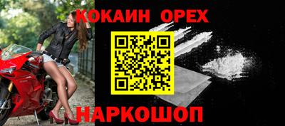 индика Чапаевск