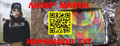 герыч Чебаркуль