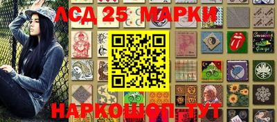 герыч Чебаркуль