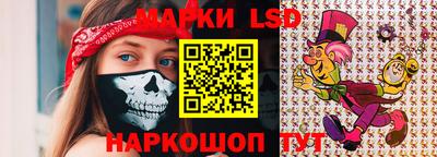 индика Чапаевск