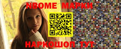 дживик Чебоксары