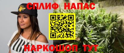 индика Чапаевск