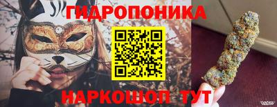 герыч Чебаркуль