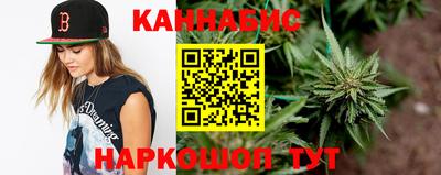 дживик Чебоксары