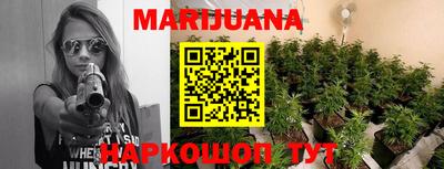 индика Чапаевск
