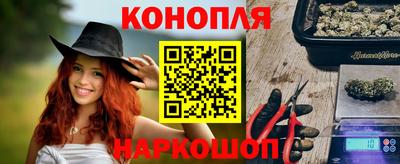 герыч Чебаркуль
