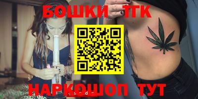 герыч Чебаркуль