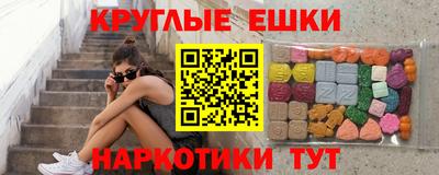индика Чапаевск