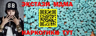 дживик Чебоксары