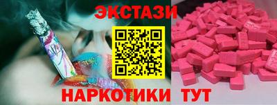 дживик Чебоксары