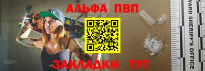 индика Чапаевск