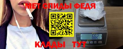герыч Чебаркуль