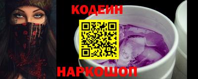 дживик Чебоксары