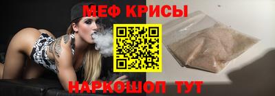 дживик Чебоксары