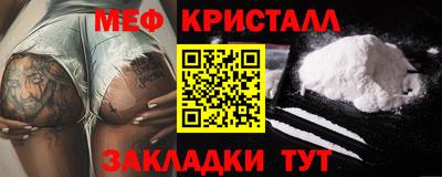 индика Чапаевск