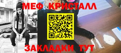 индика Чапаевск