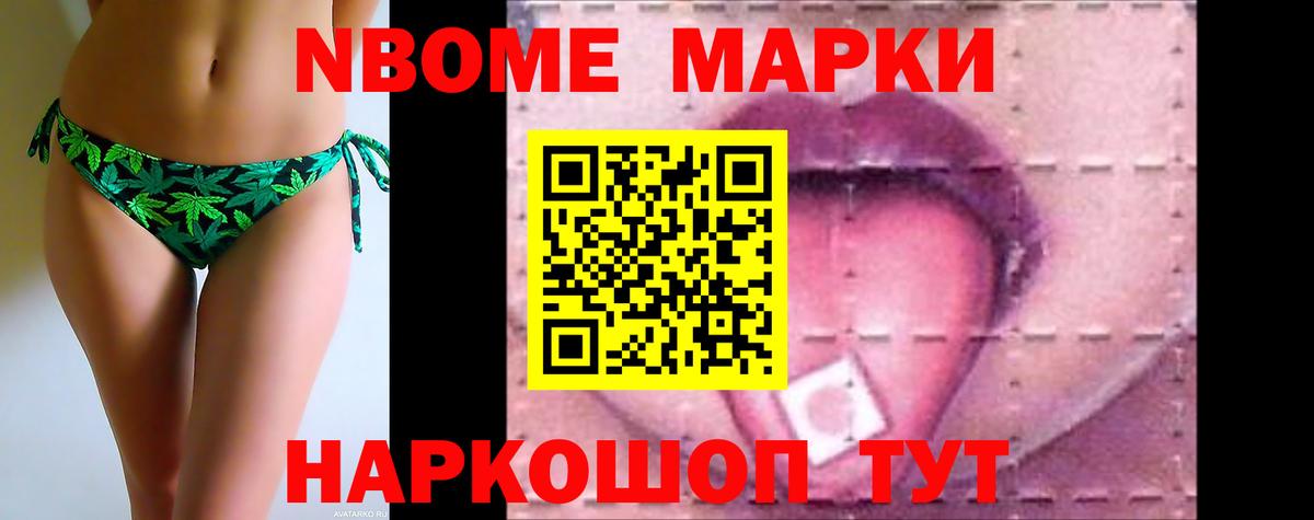 Лсд 25 экстази кислота Полысаево